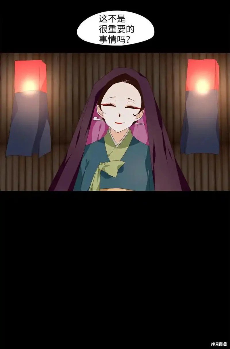 第312话