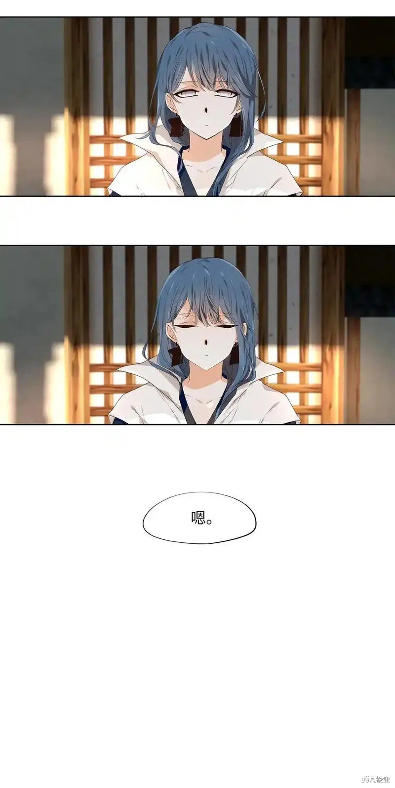 第313话