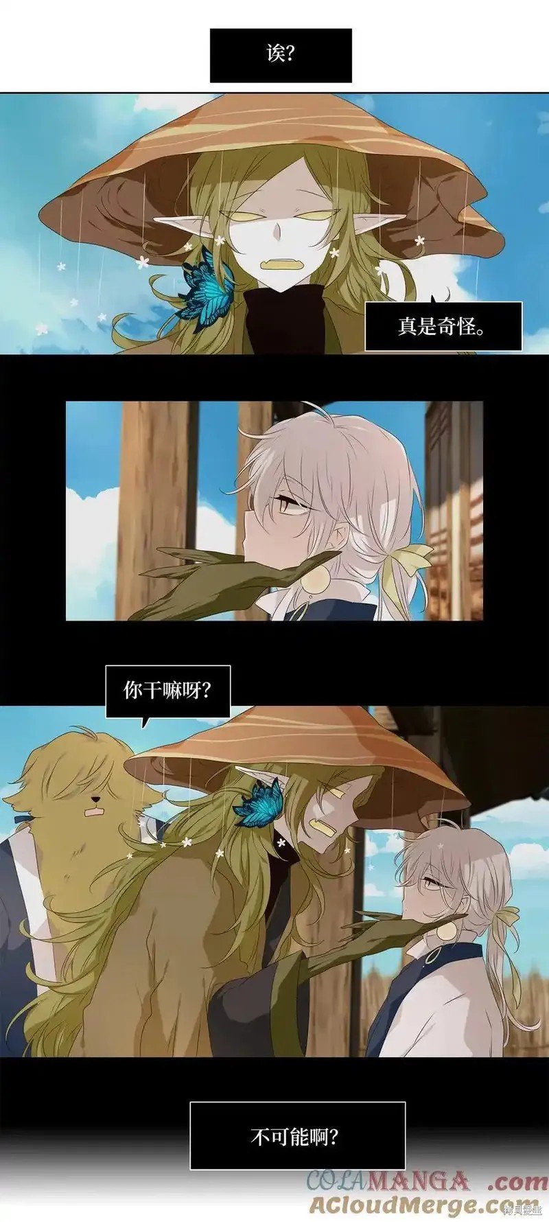 第315话
