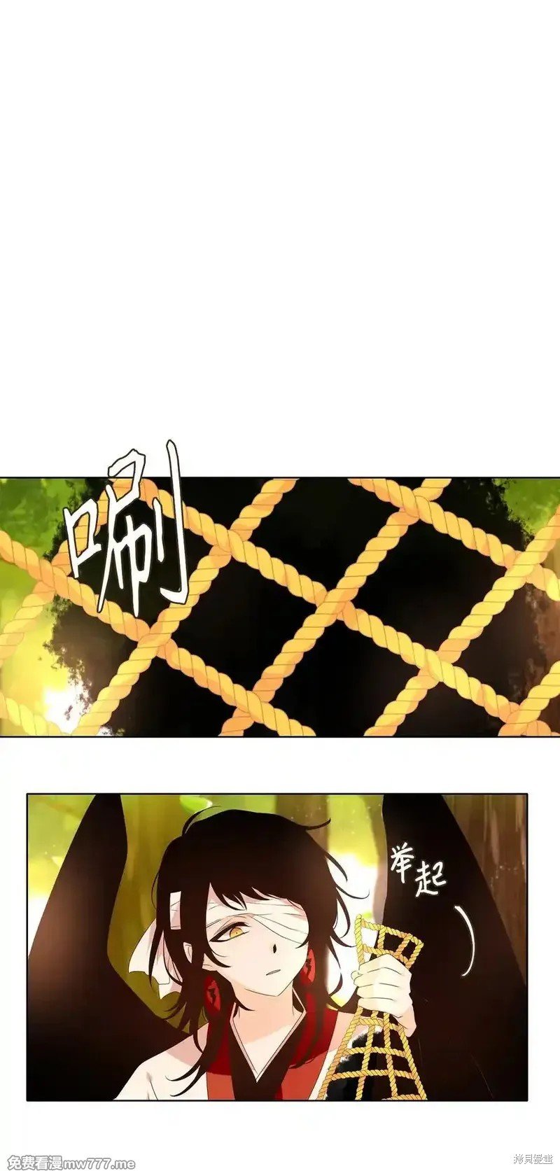 第316话