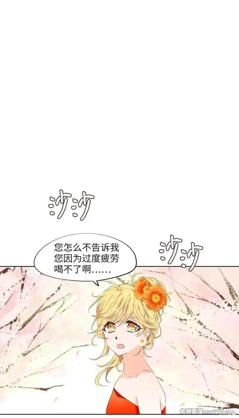 第317话