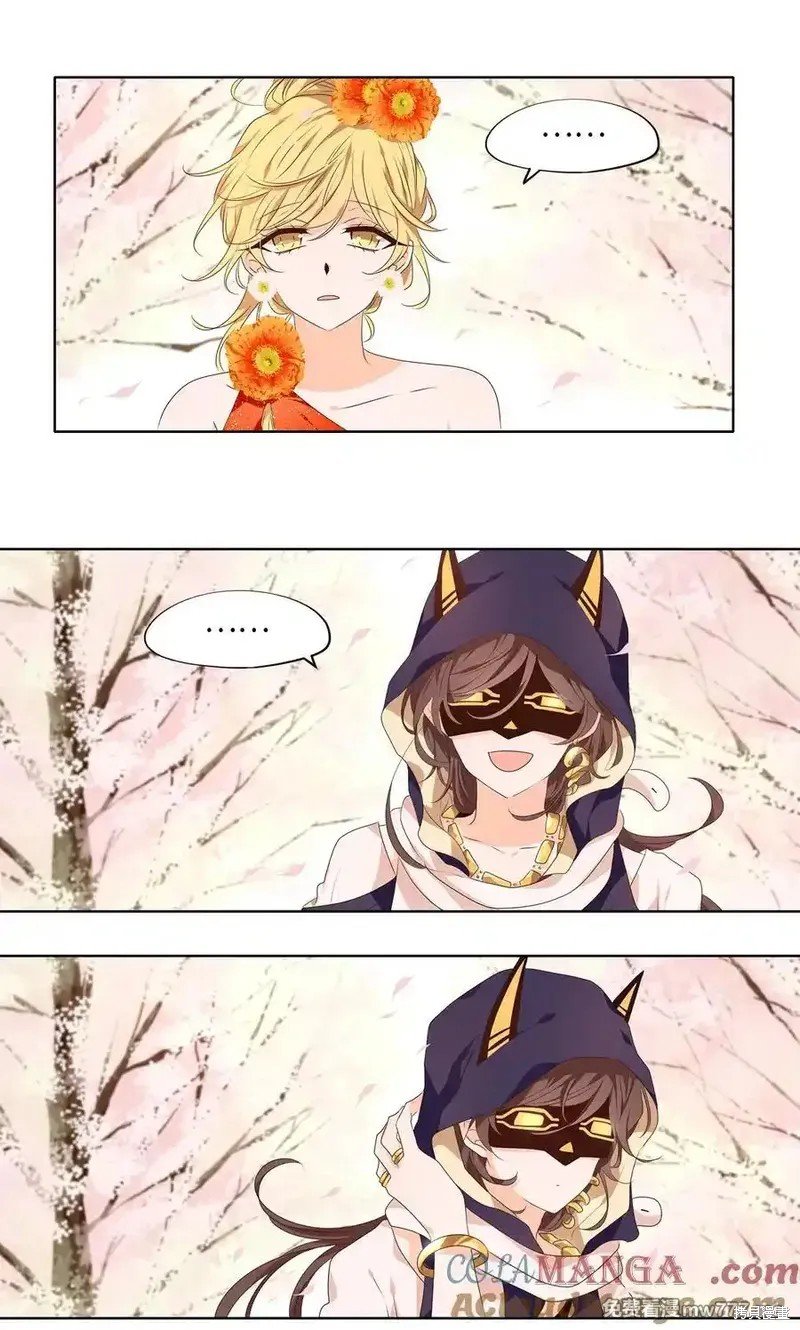 第317话