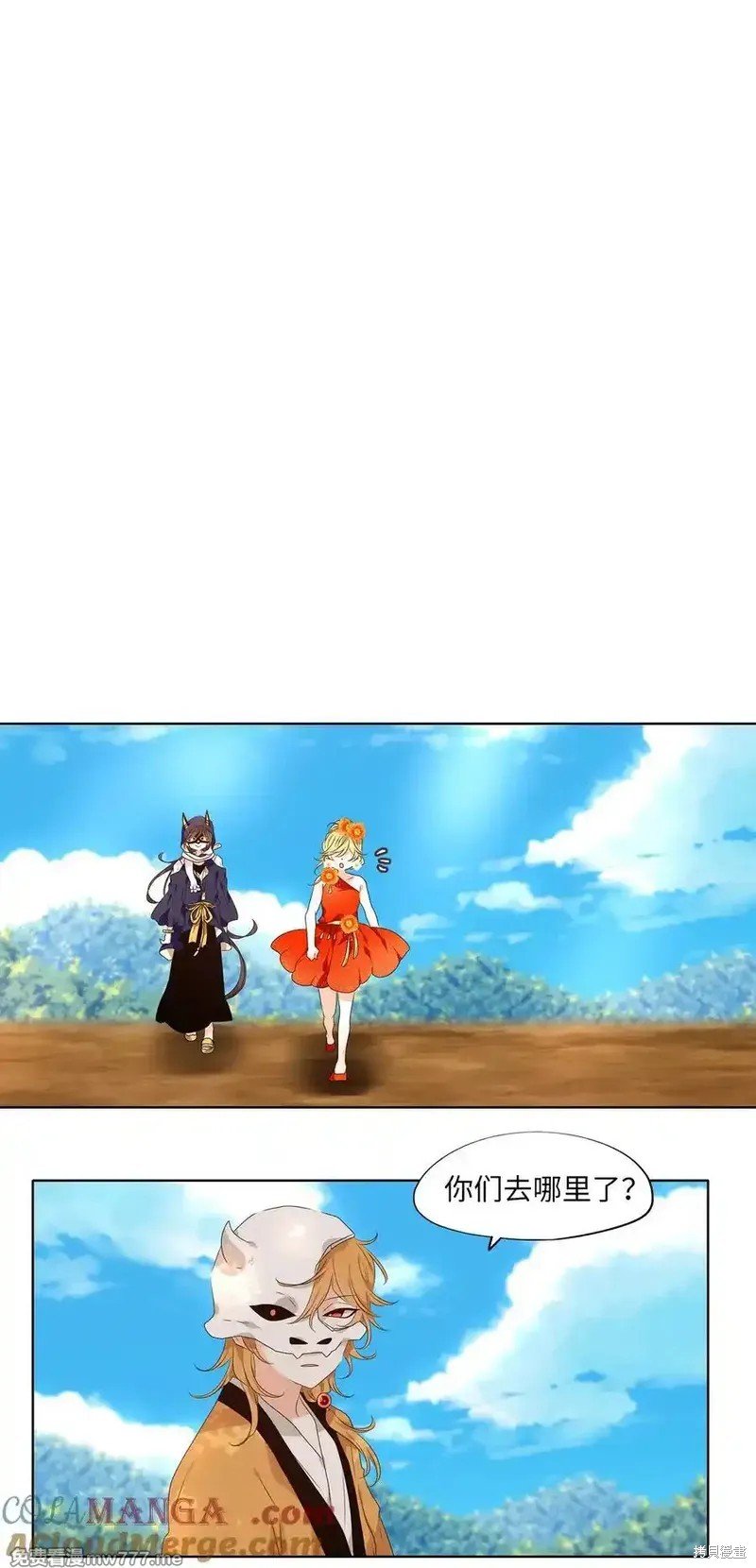 第317话