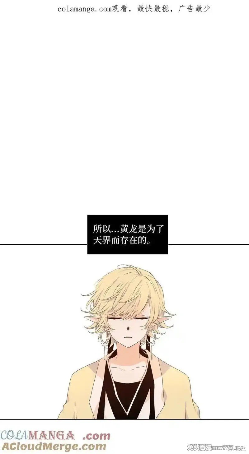 第318话