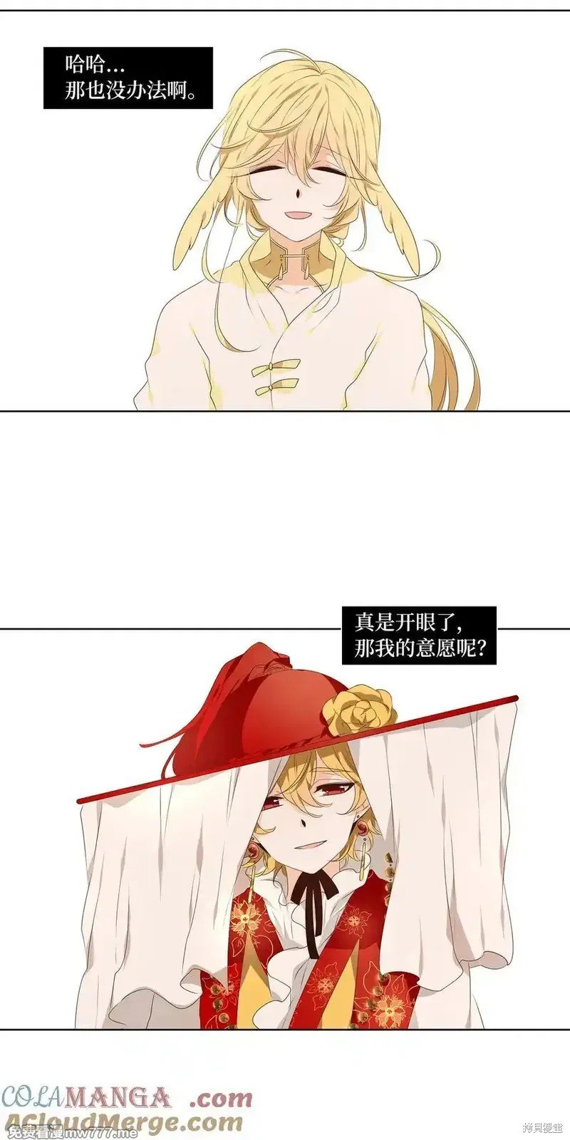 第318话