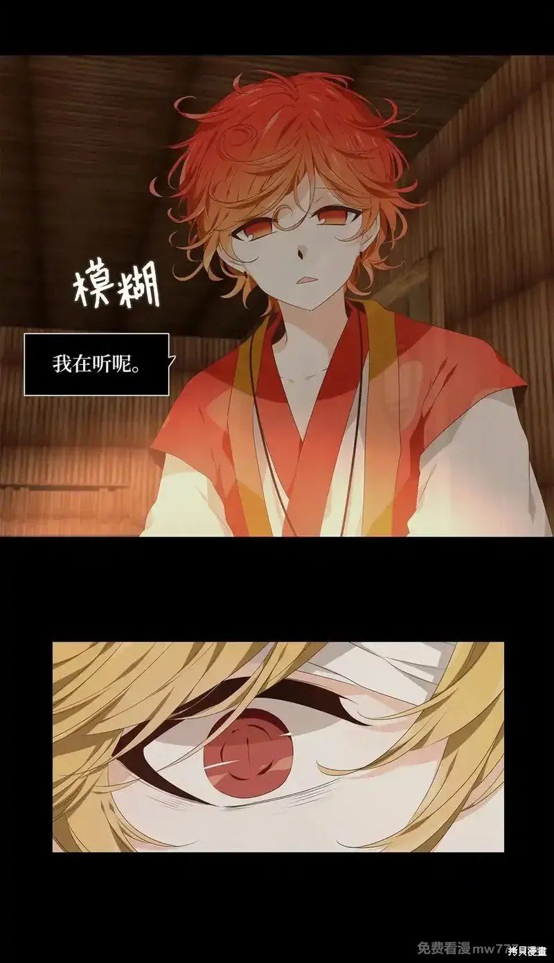 第318话