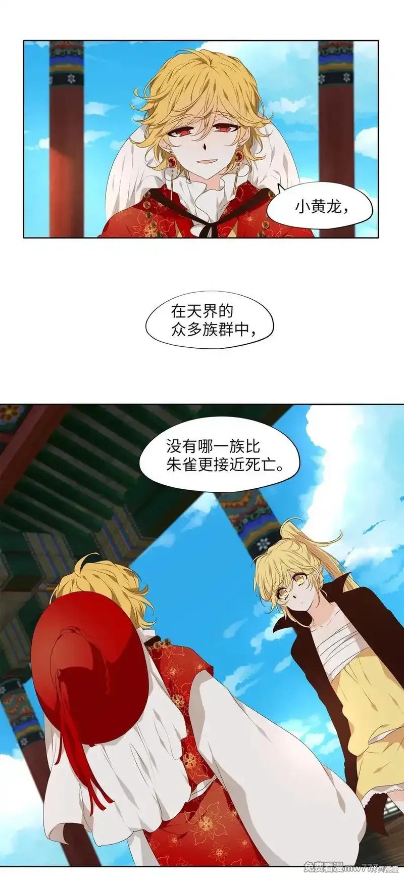 第318话