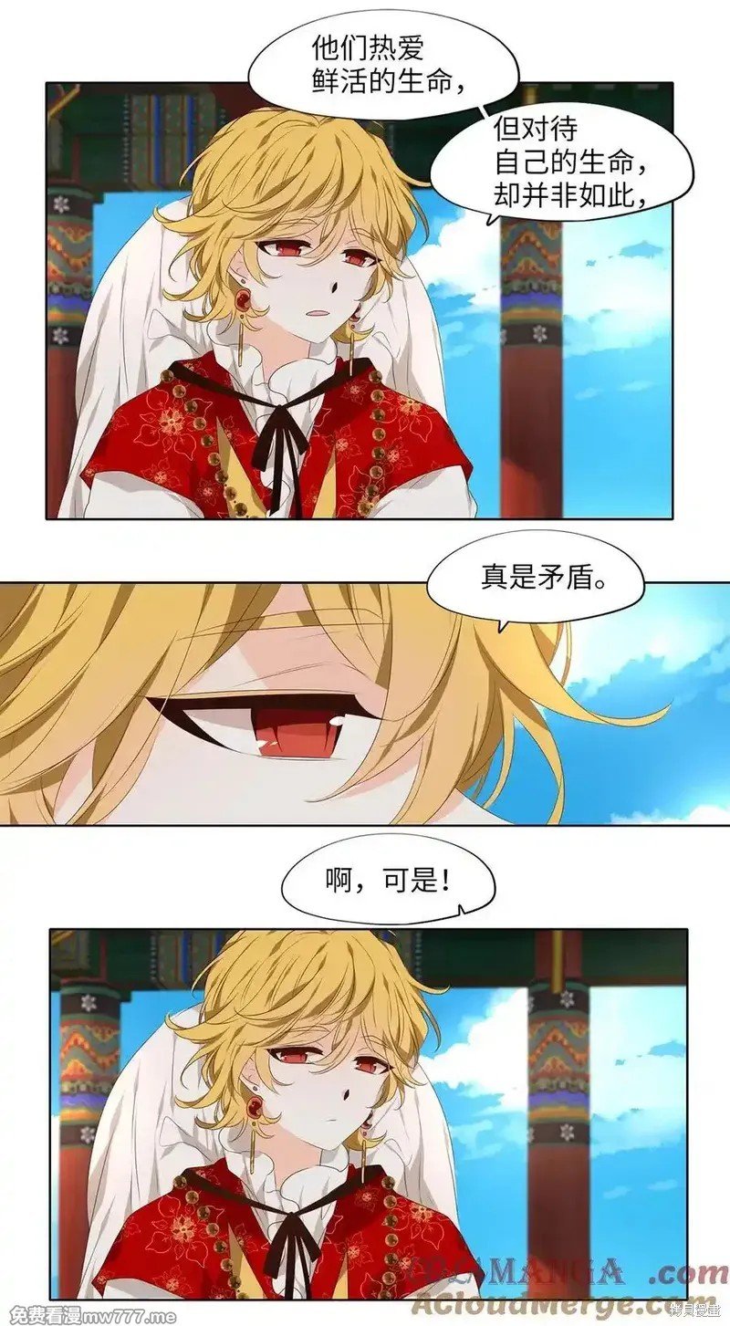 第318话