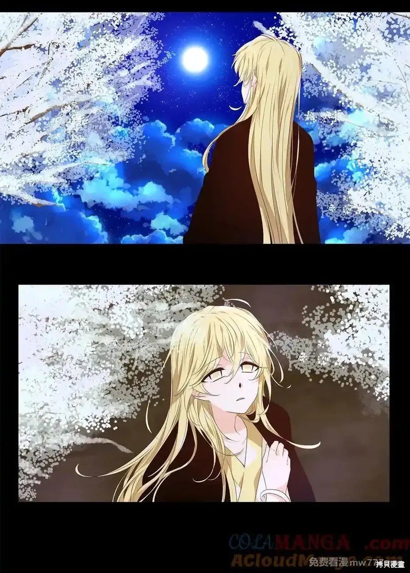 第318话