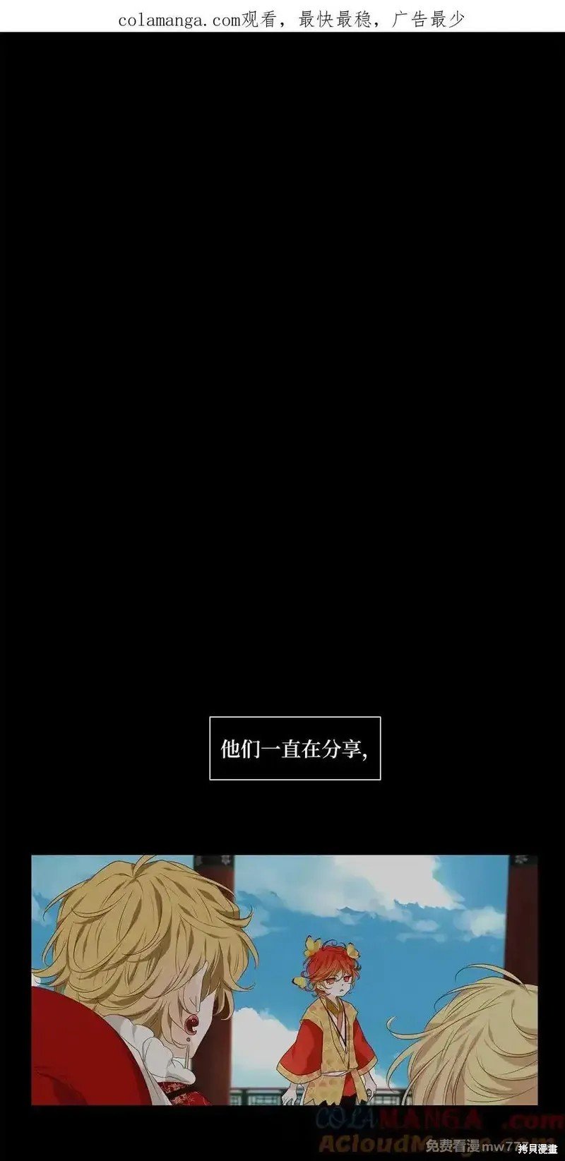 第319话
