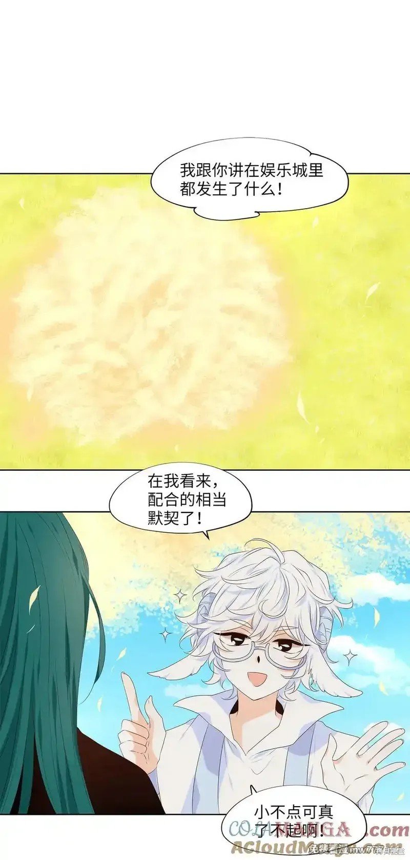 第319话
