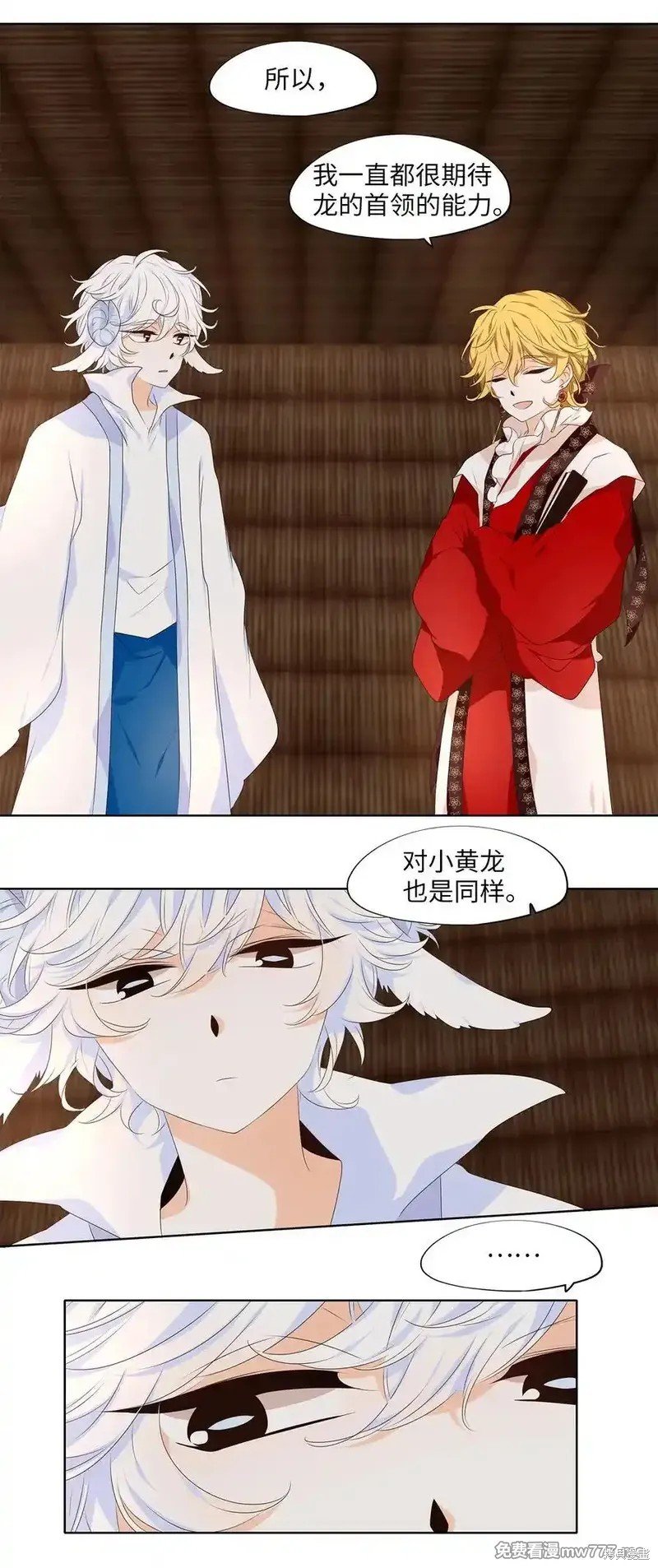 第319话