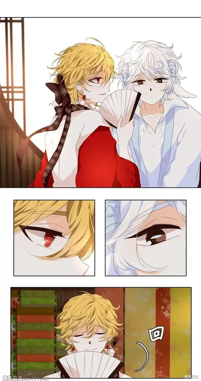 第319话