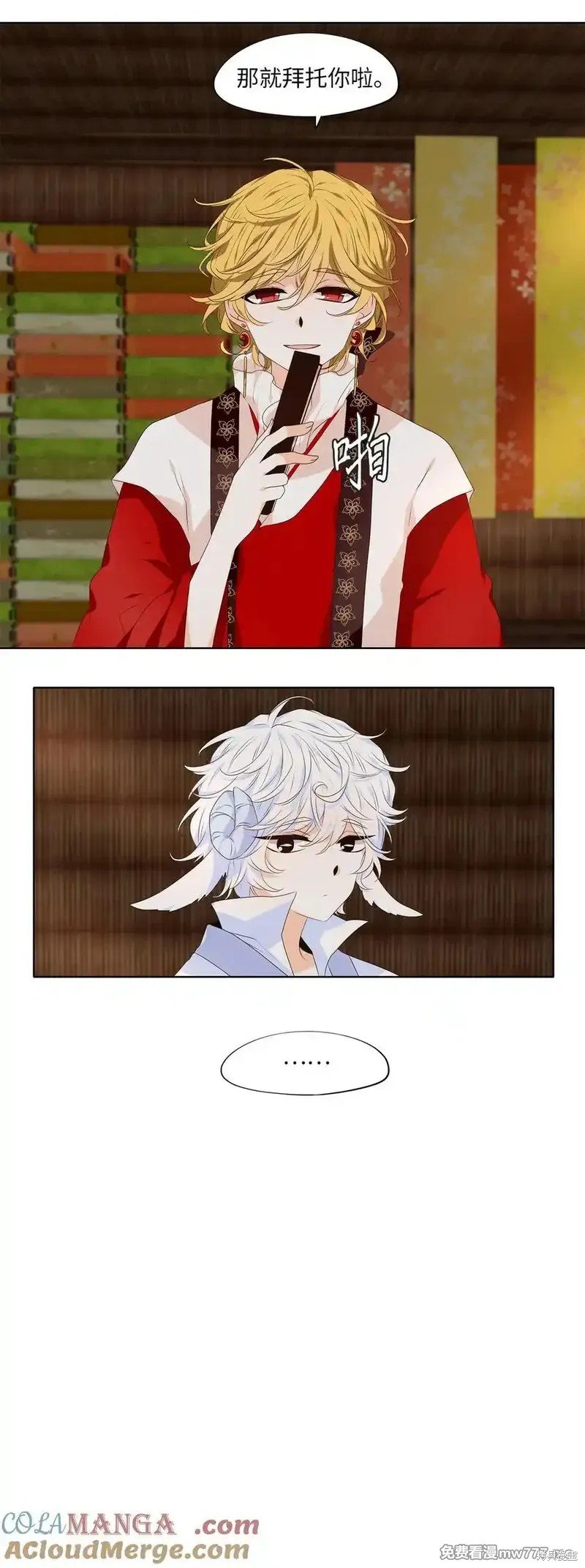 第319话