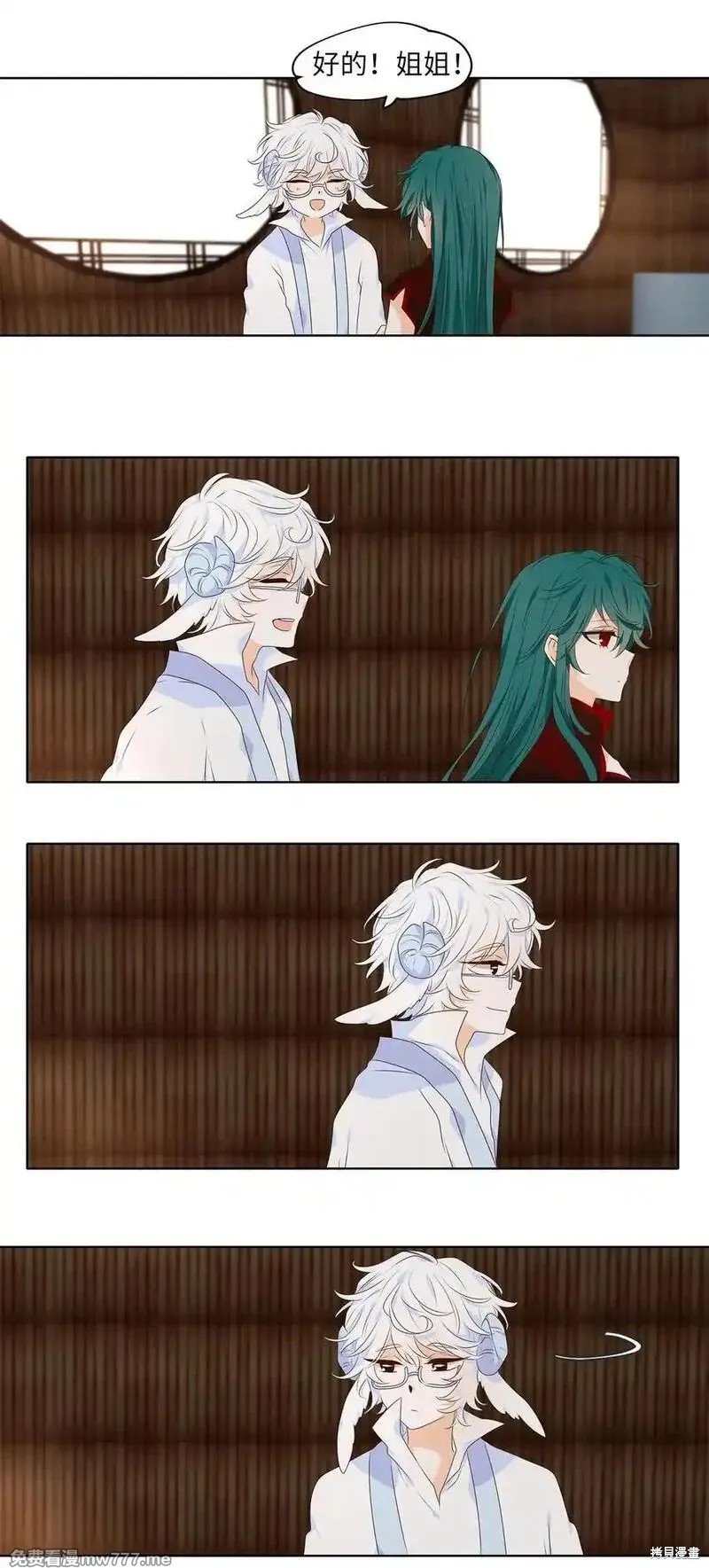 第320话