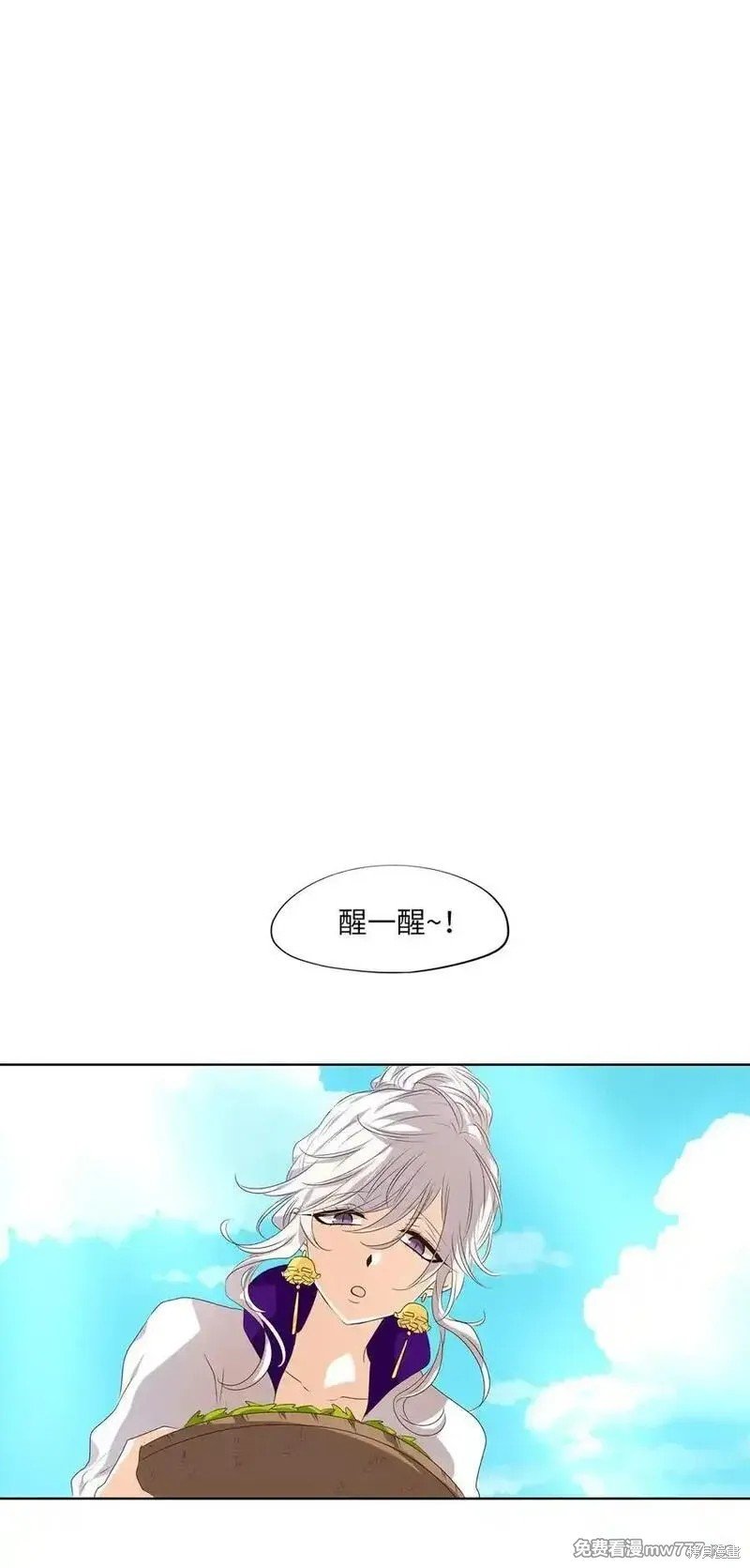 第321话