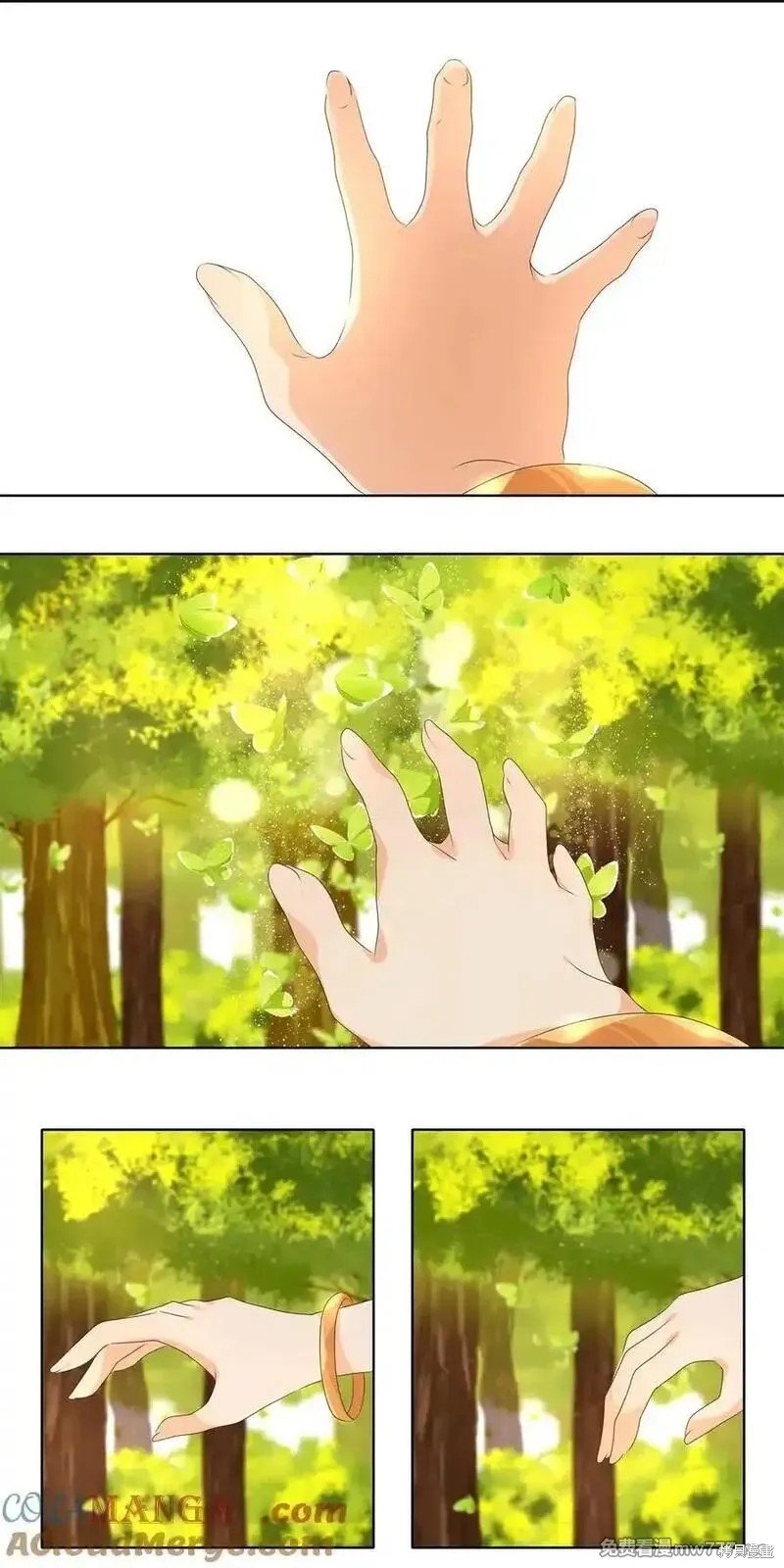 第321话