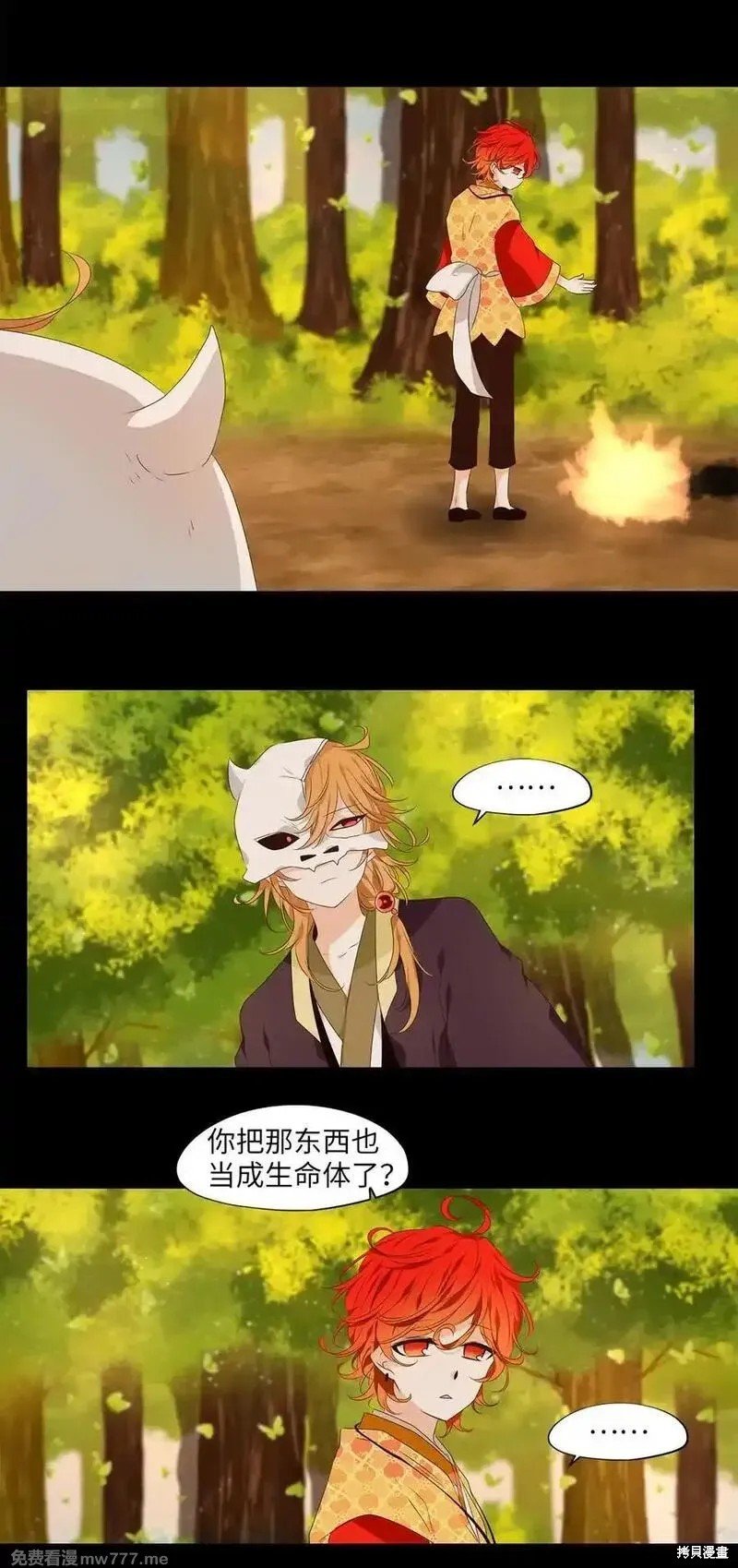 第322话