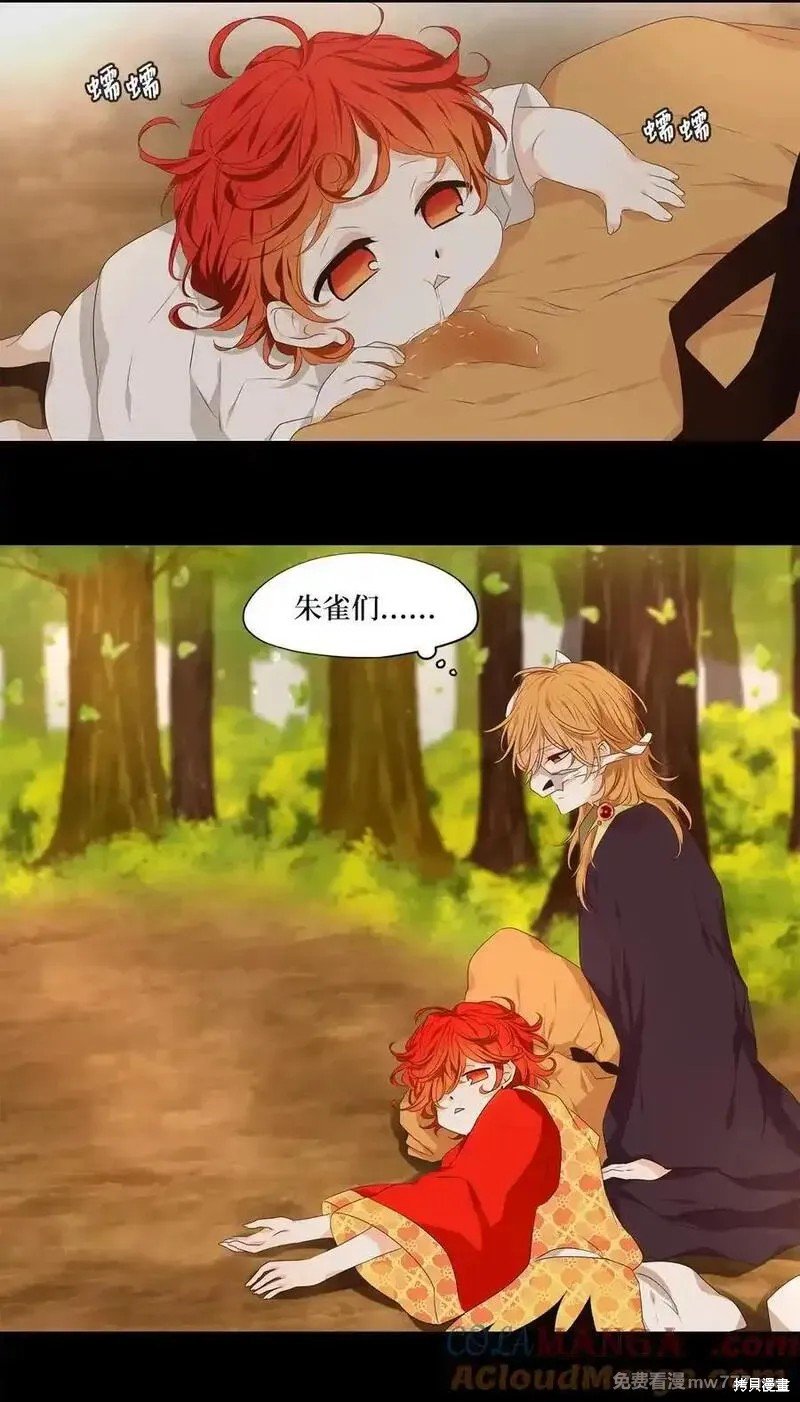 第322话
