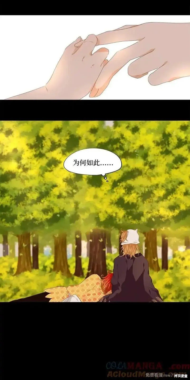 第322话