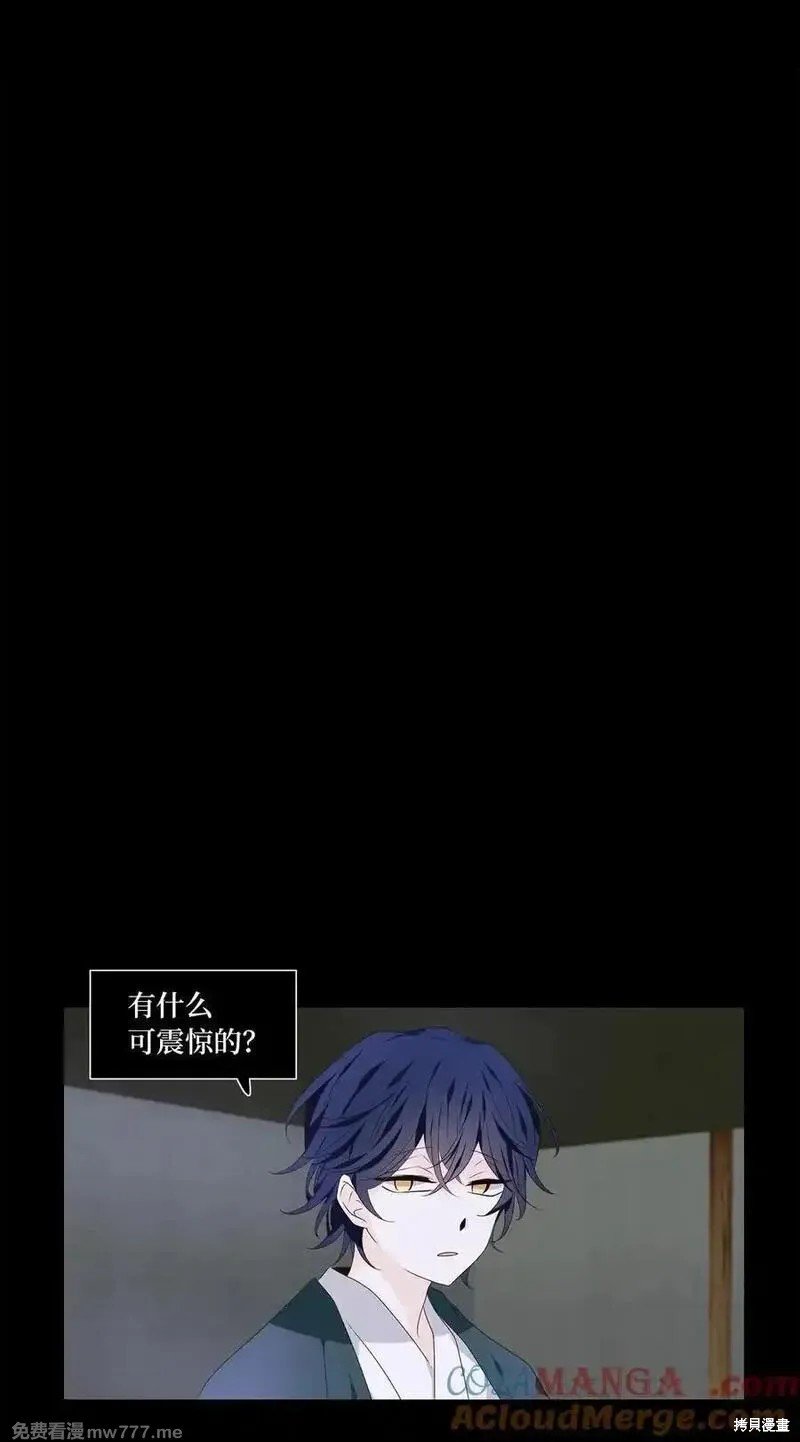第322话