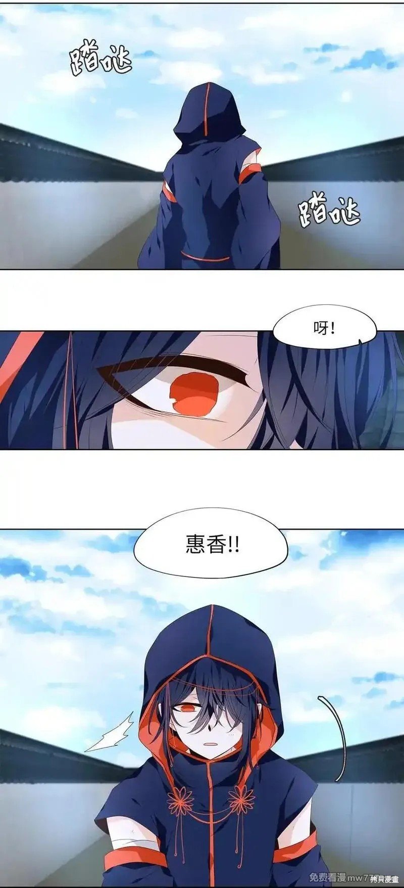 第322话