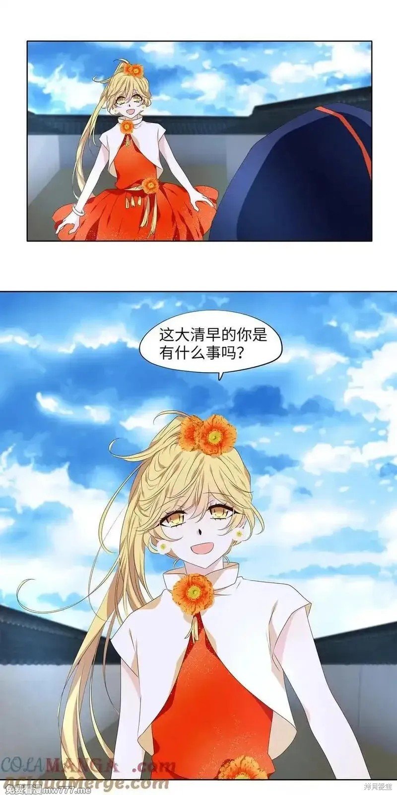 第322话