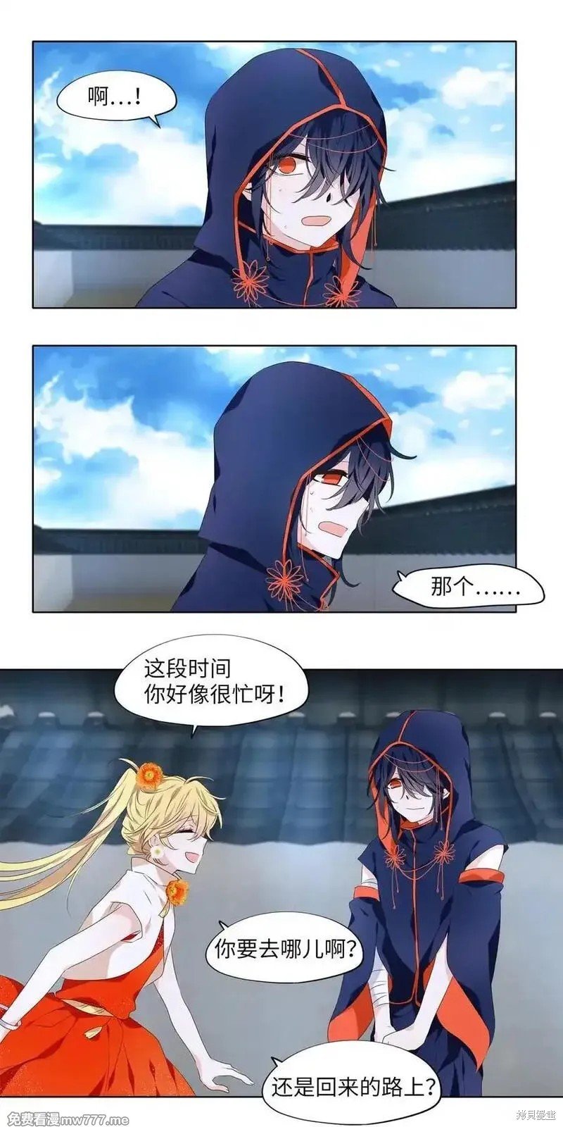 第322话