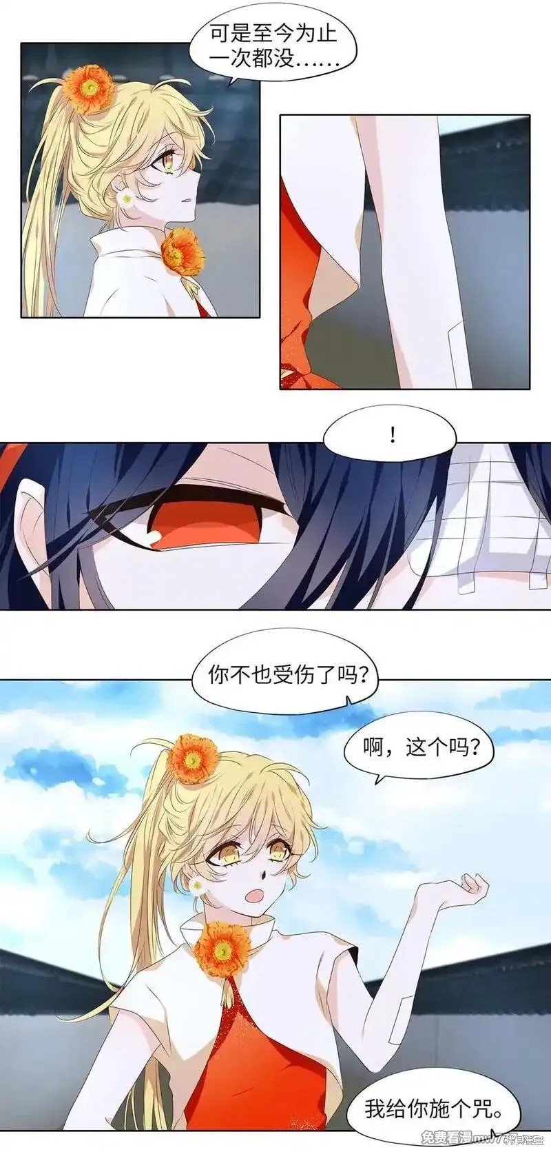 第322话