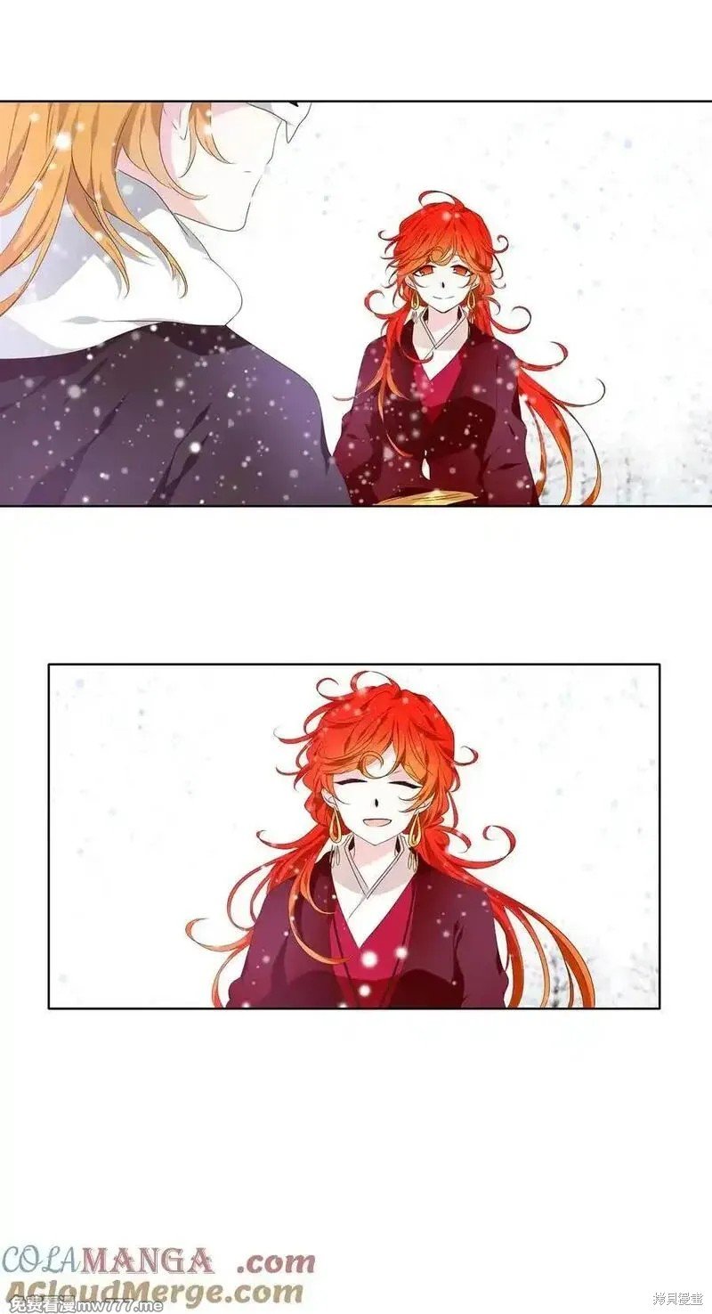 第323话