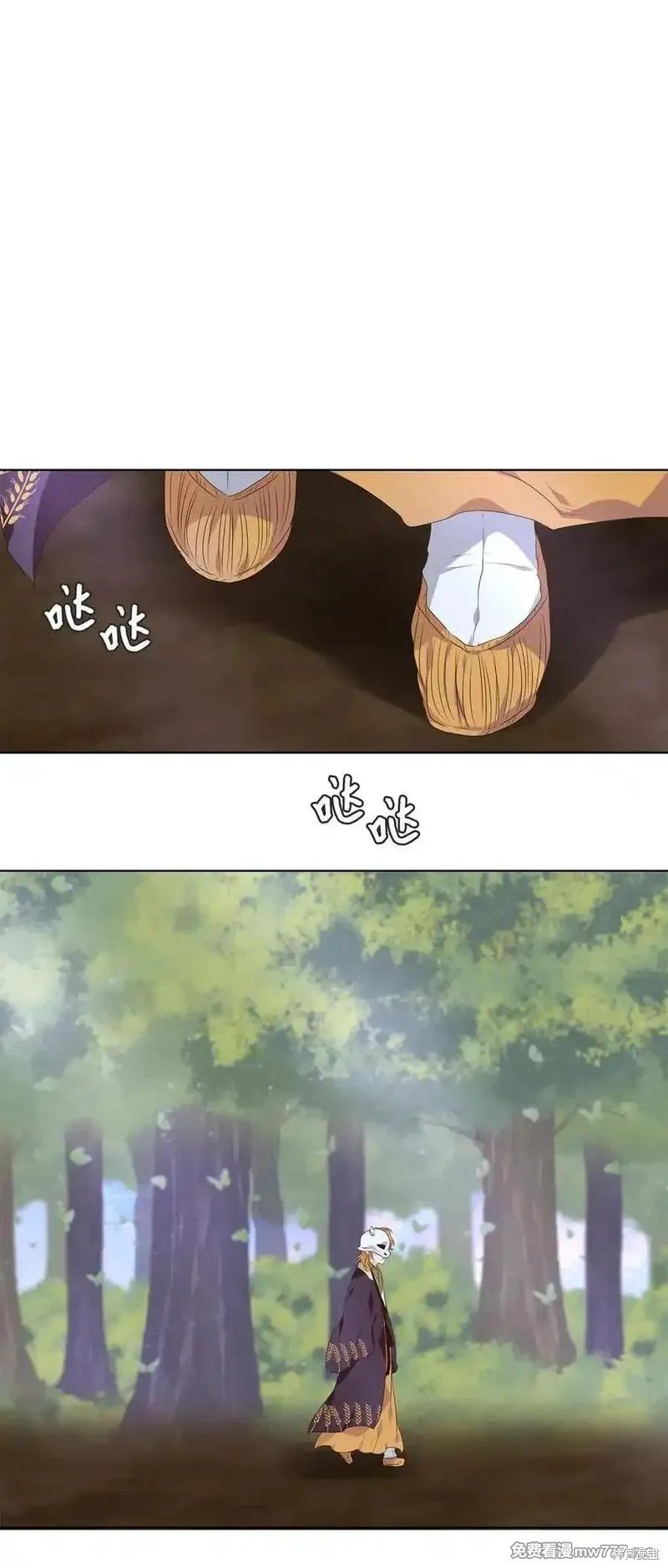 第323话