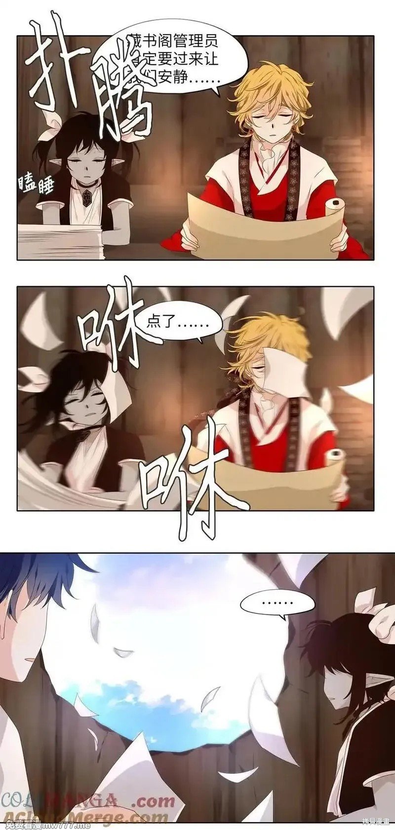 第323话