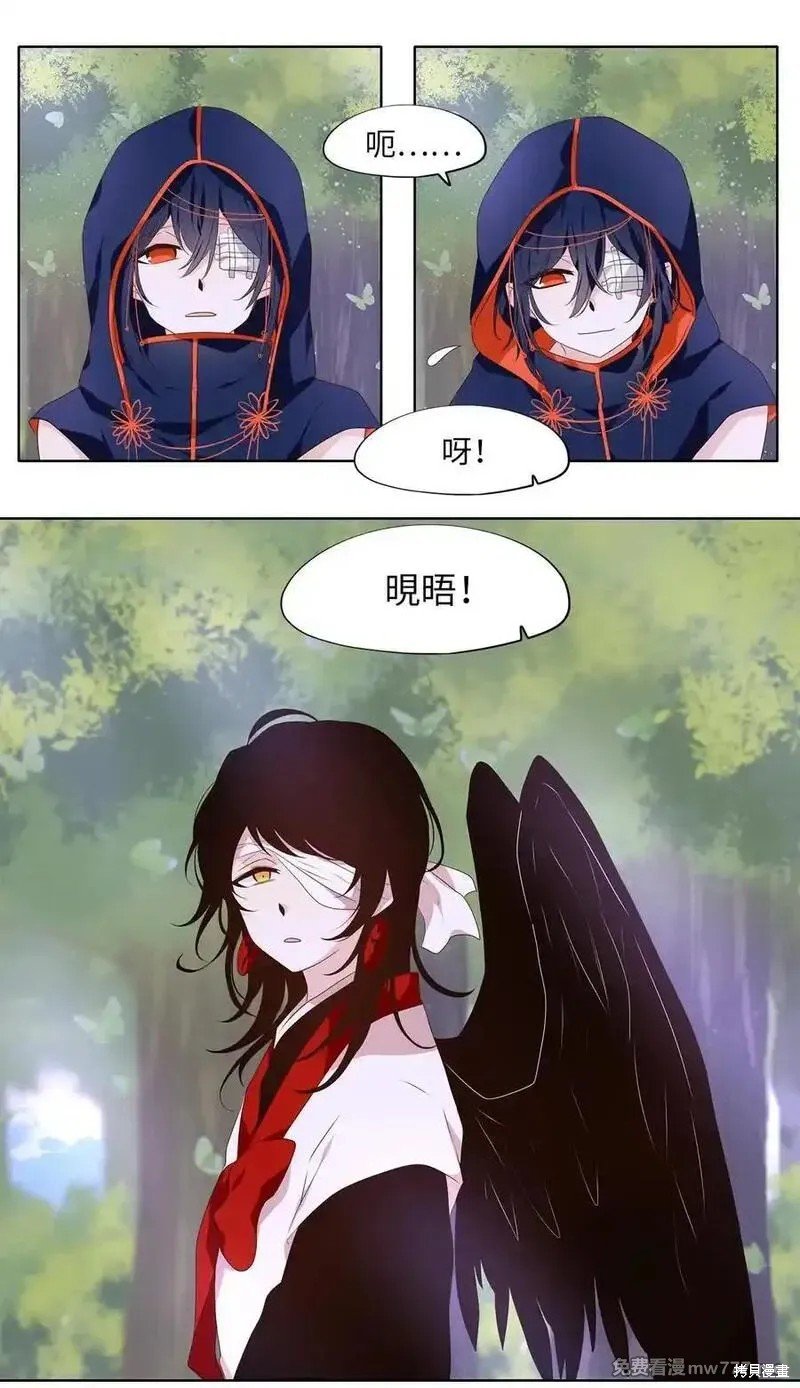 第323话