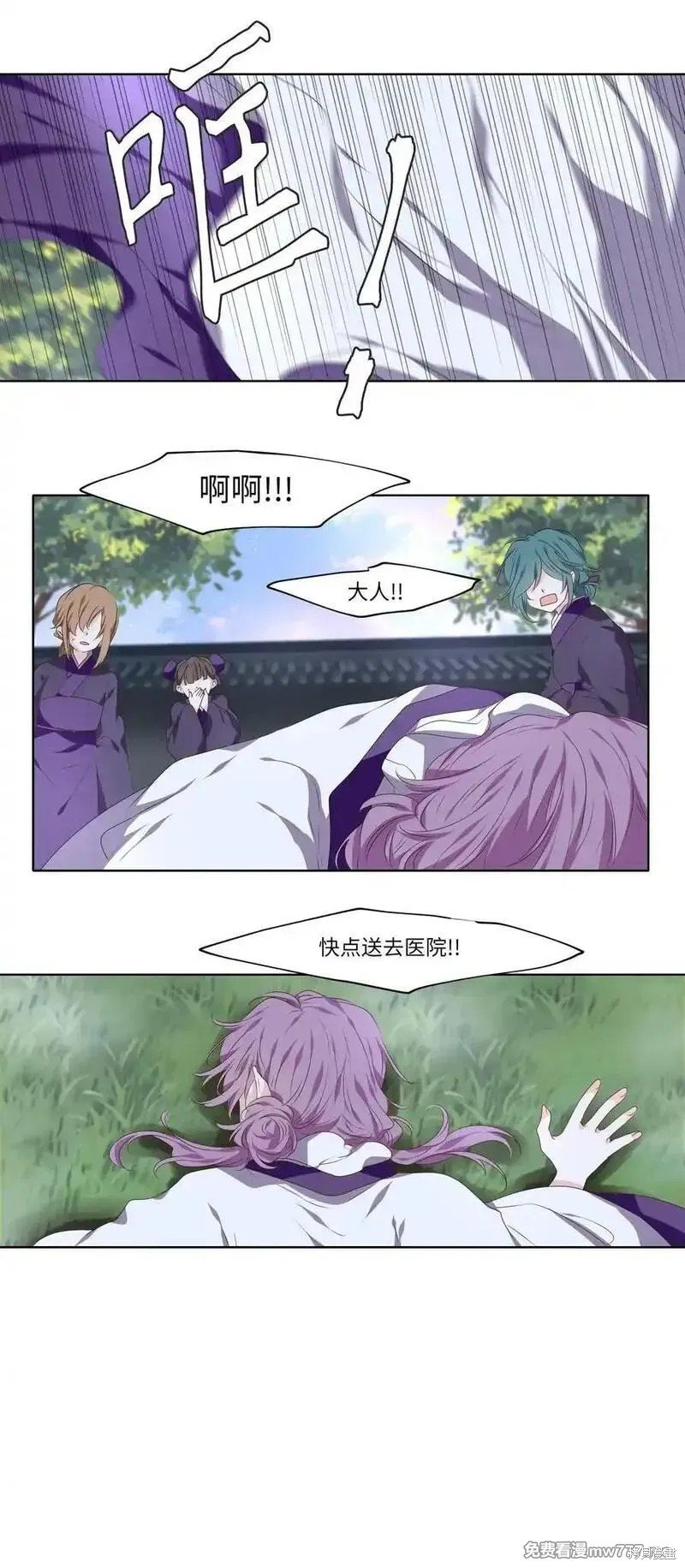 第323话