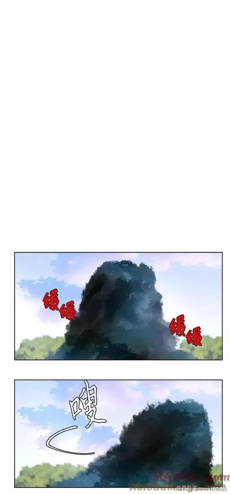 第323话