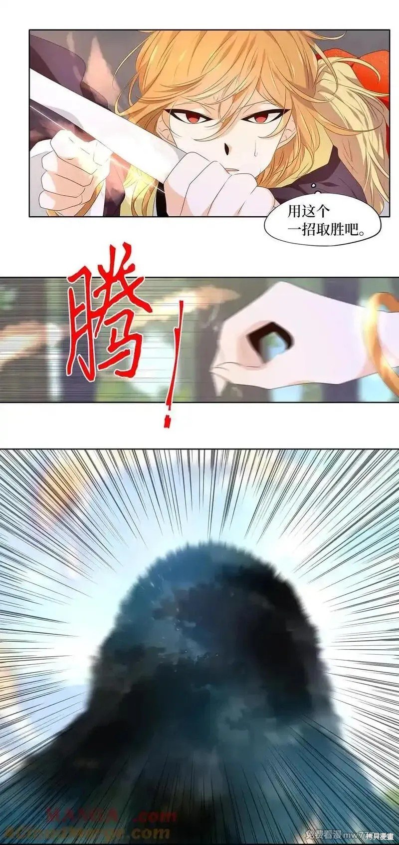 第324话