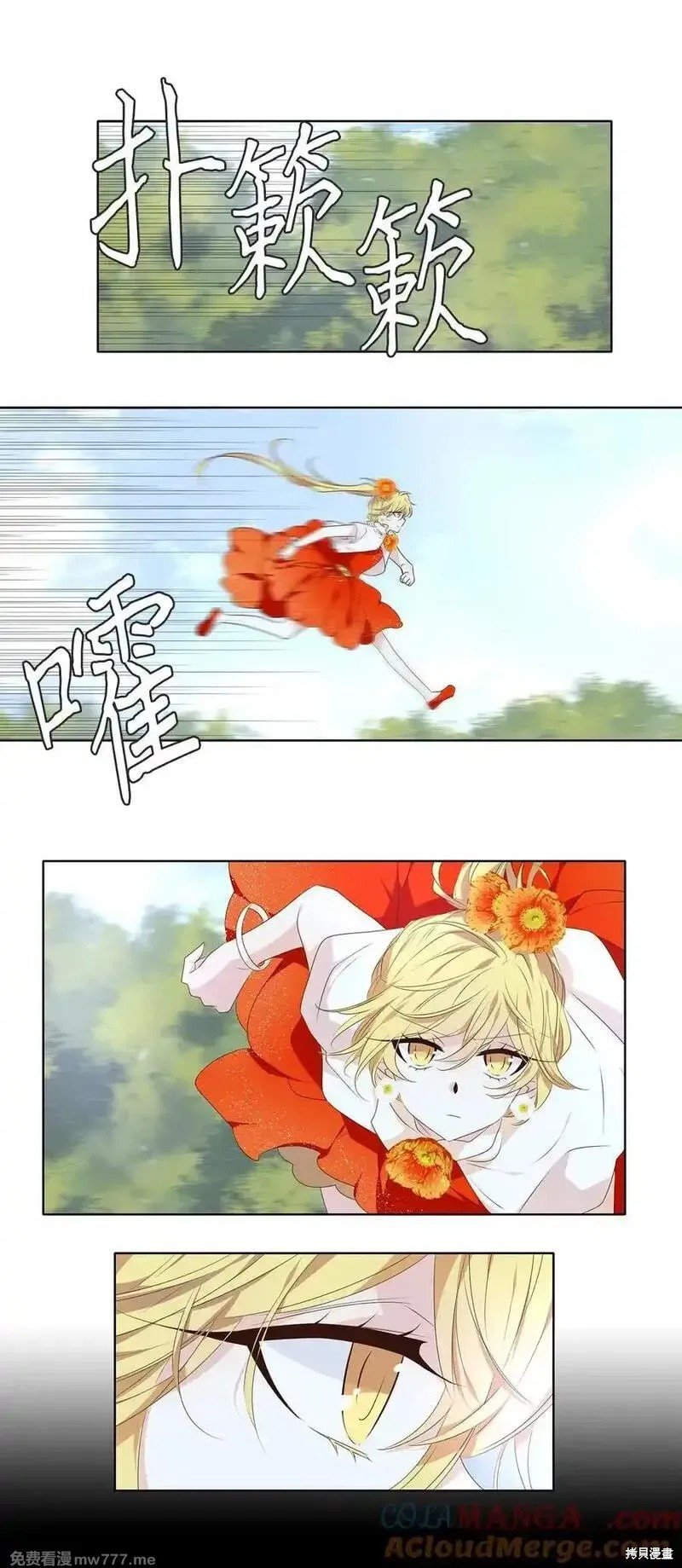 第325话