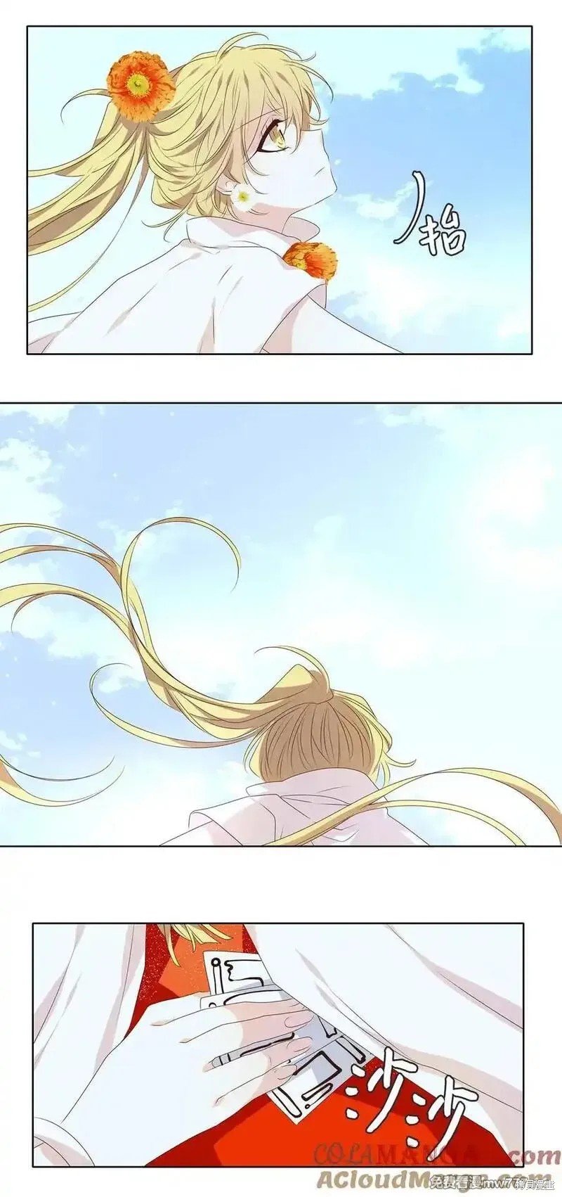 第325话