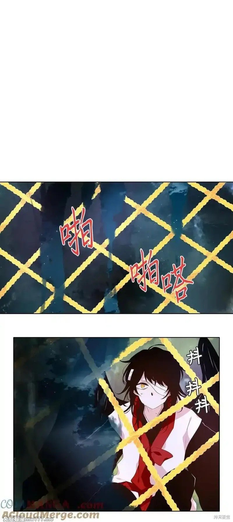 第325话