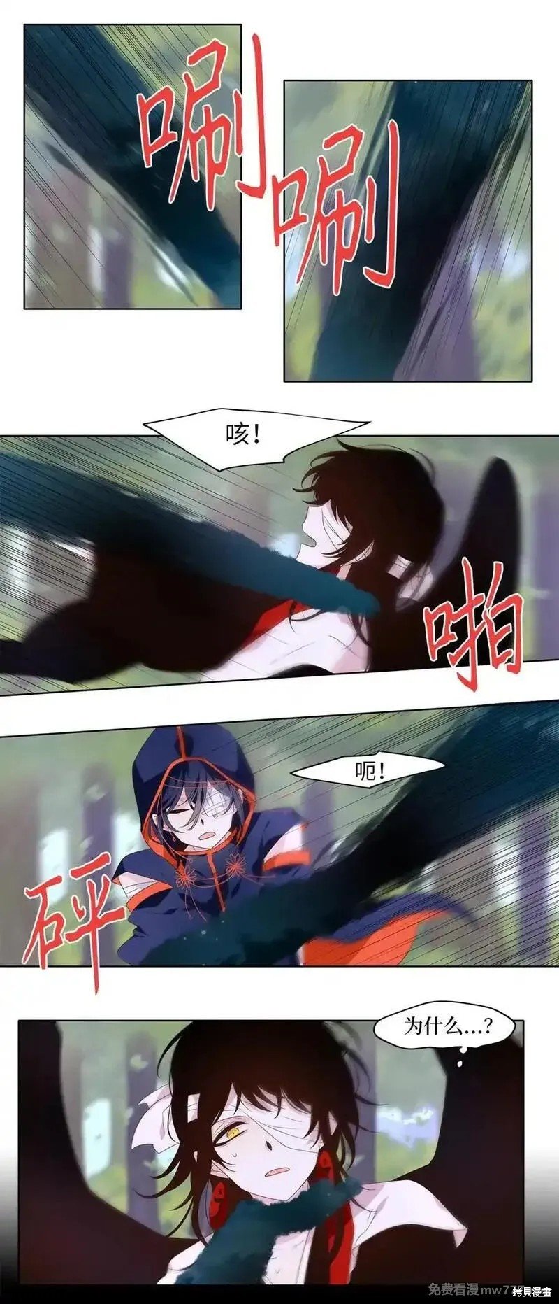 第325话