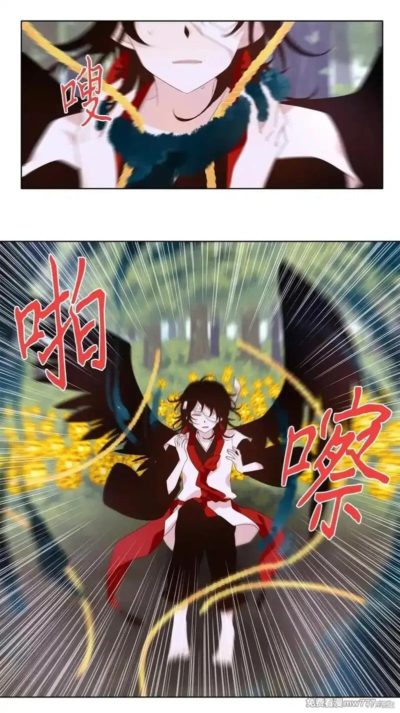 第325话