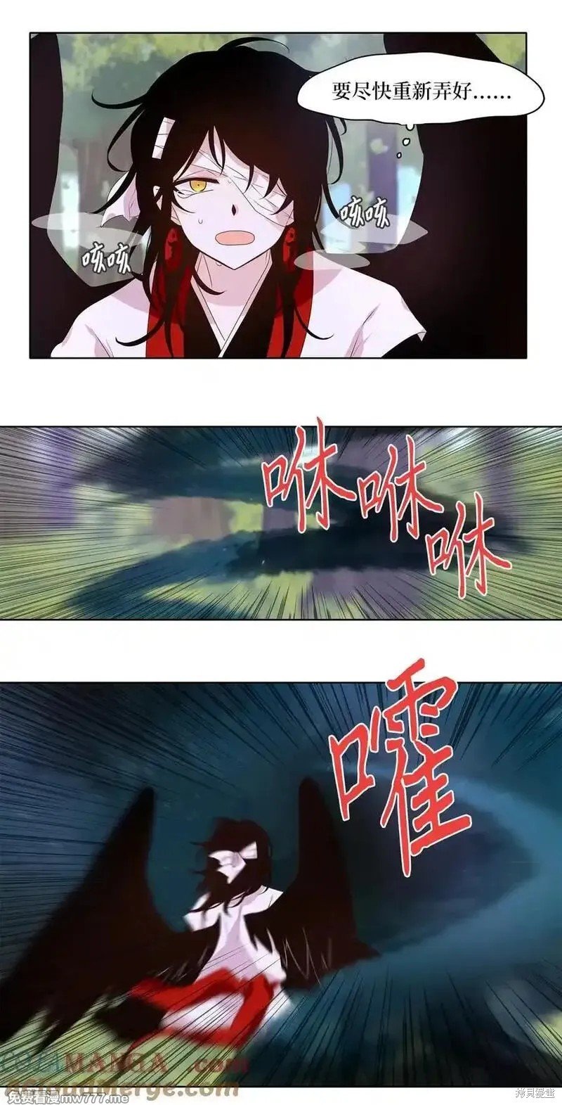 第325话
