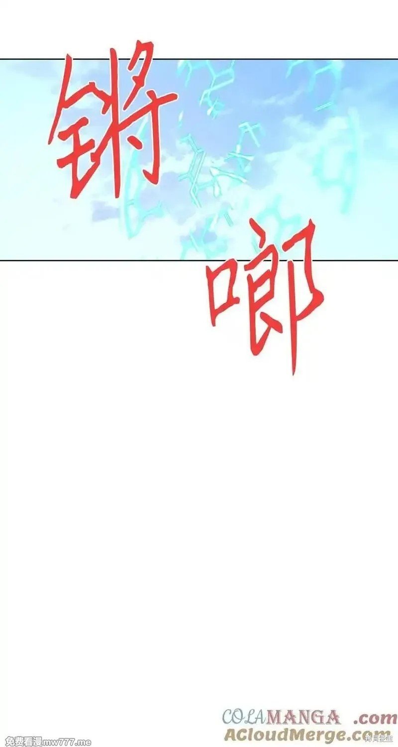 第325话