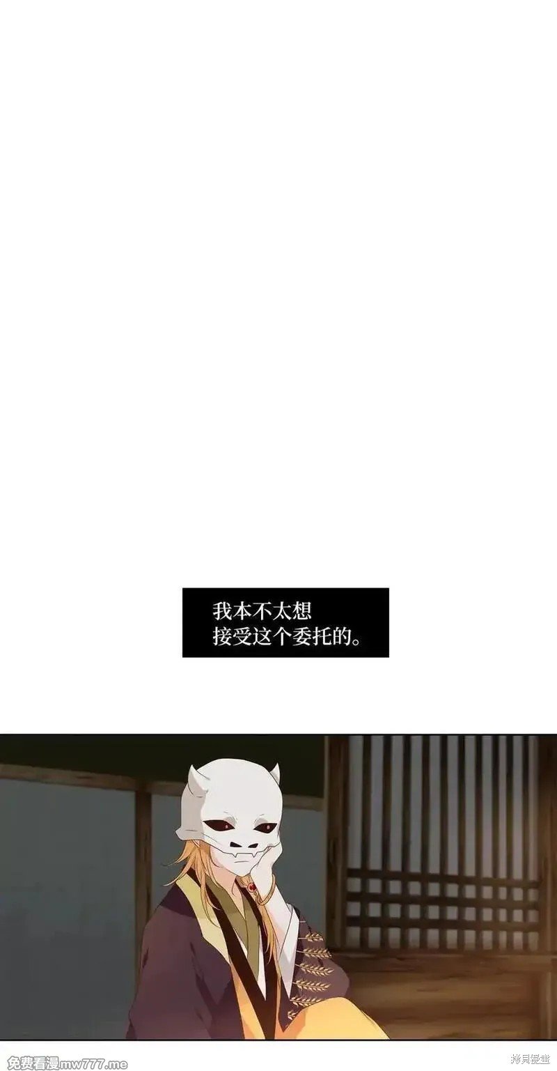 第326话