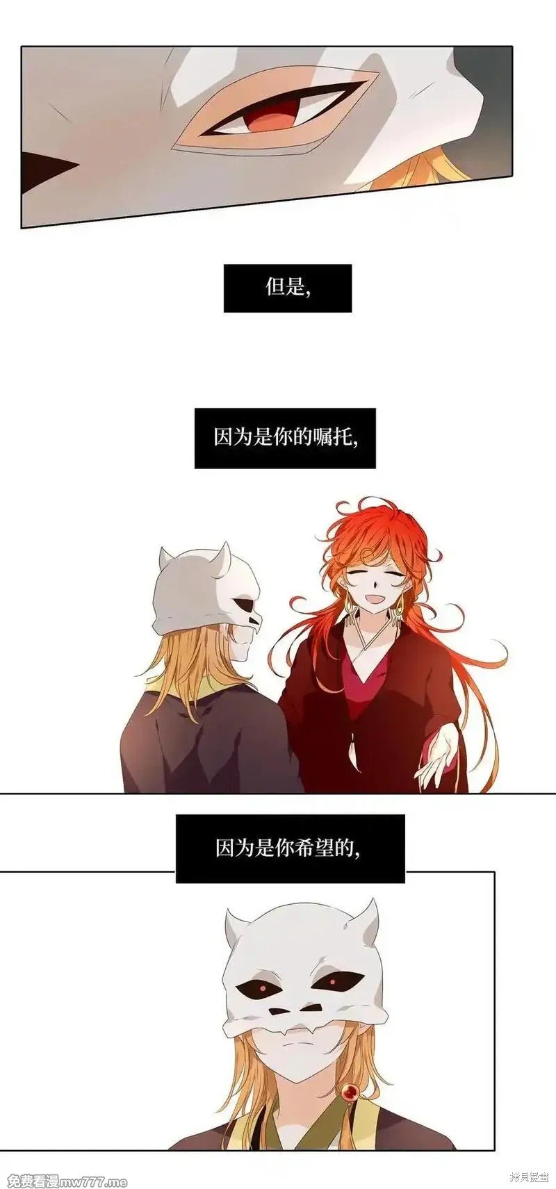 第326话