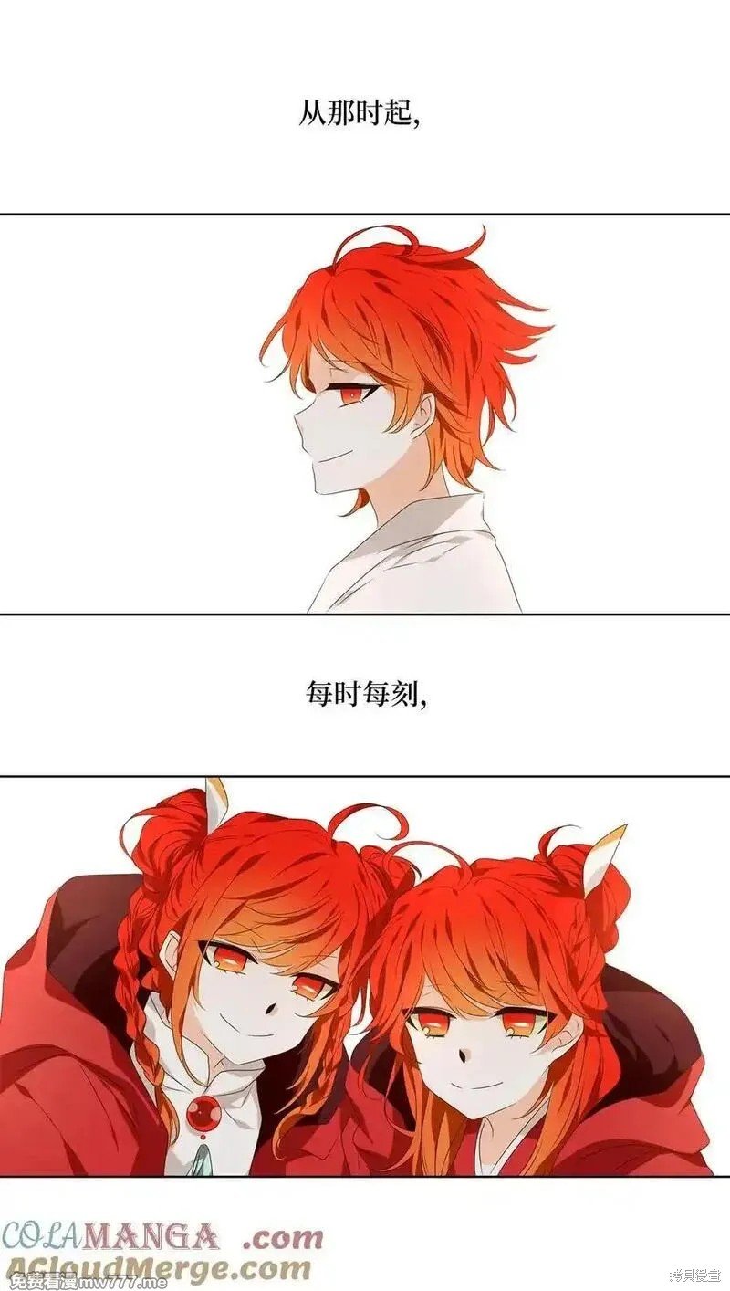 第326话