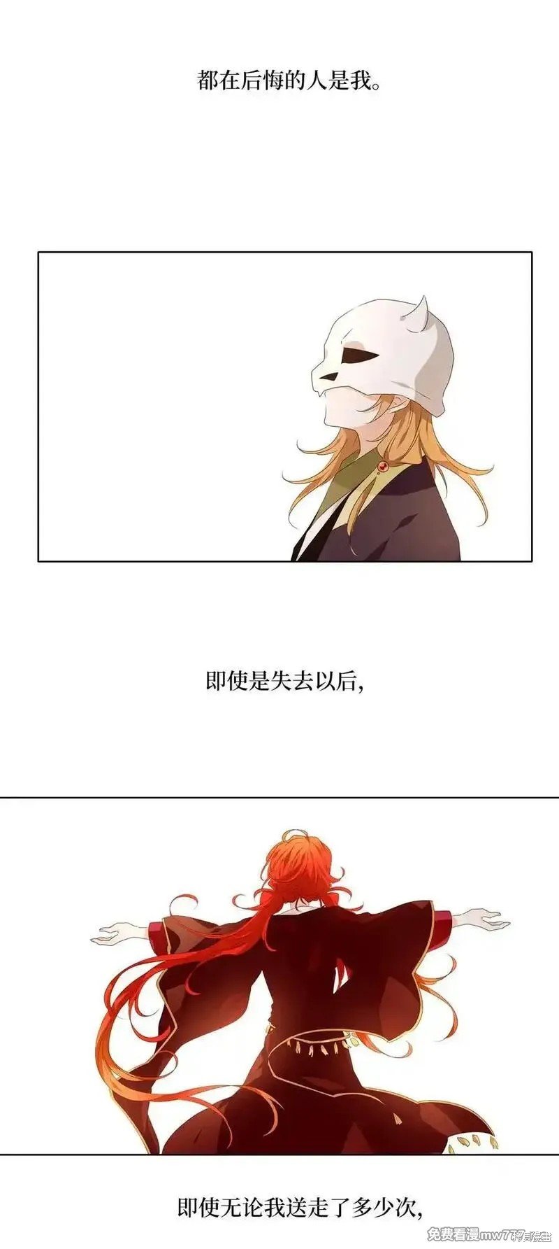 第326话
