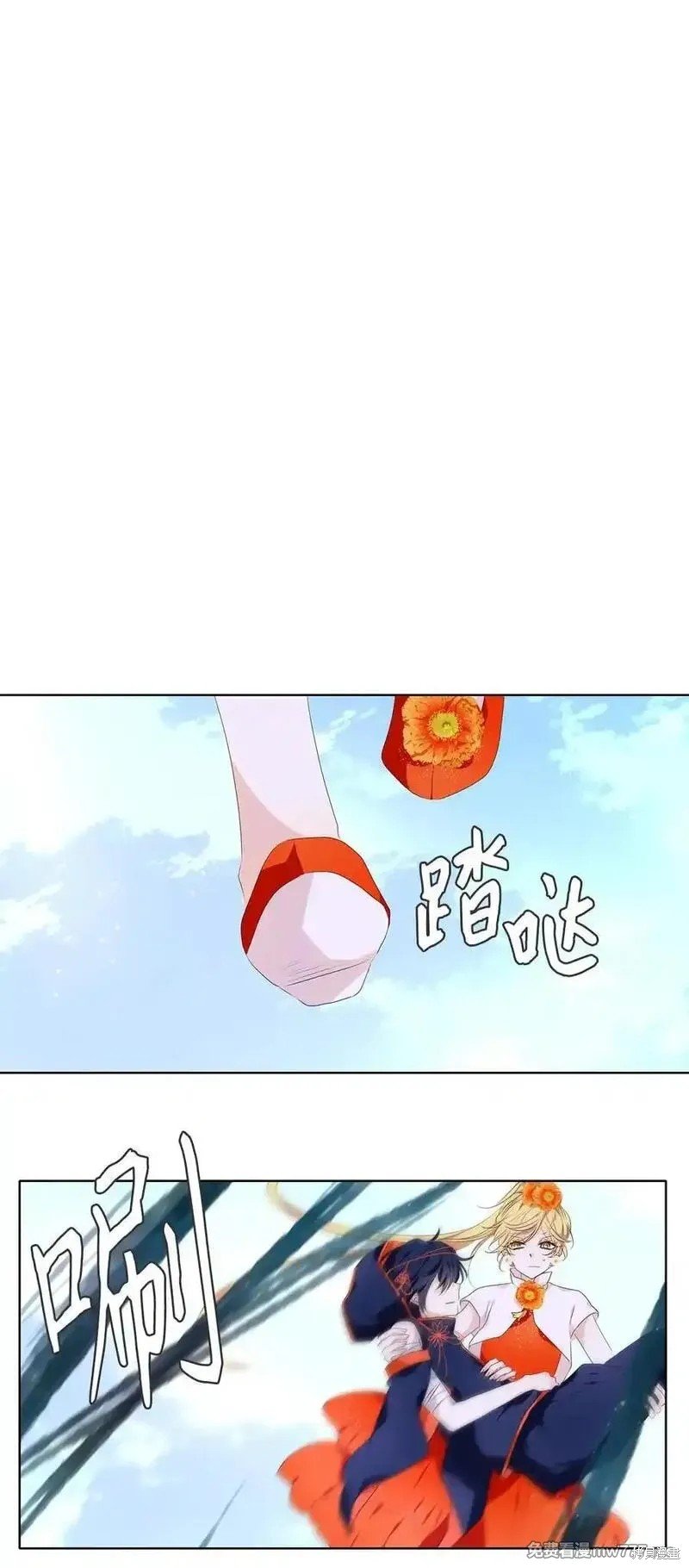 第327话