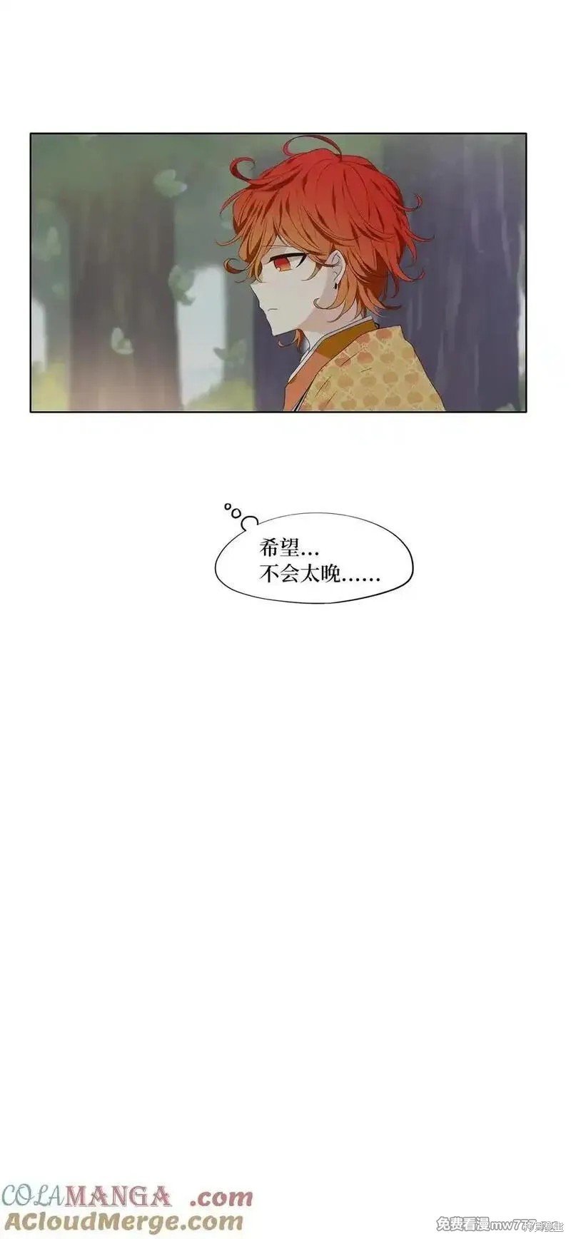 第327话