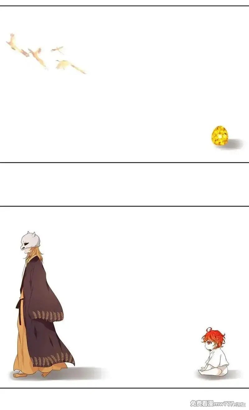 第327话